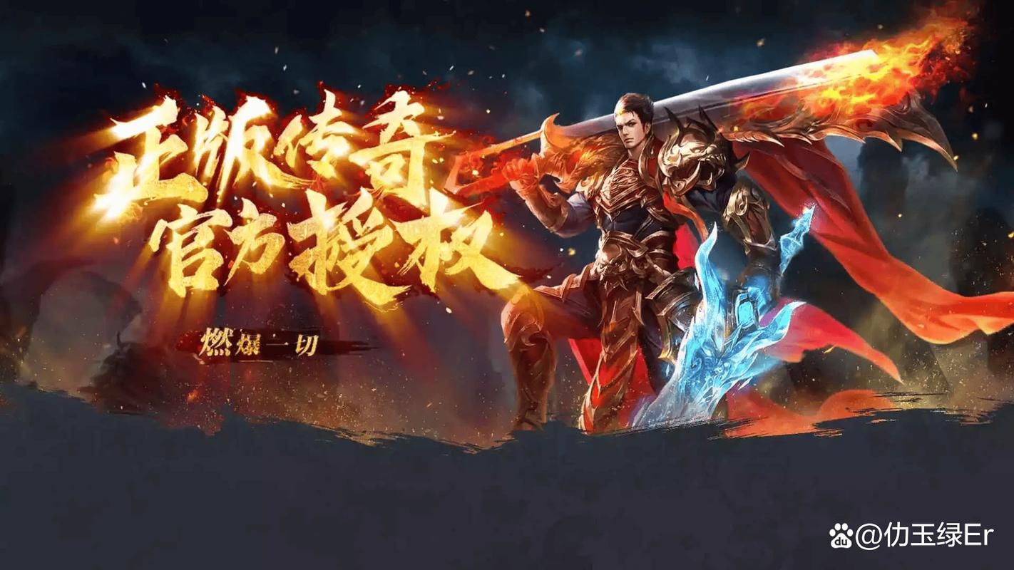 冰雪传奇点卡版下载后怎么玩？散人开荒全干货